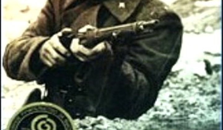 Приказано взять живым